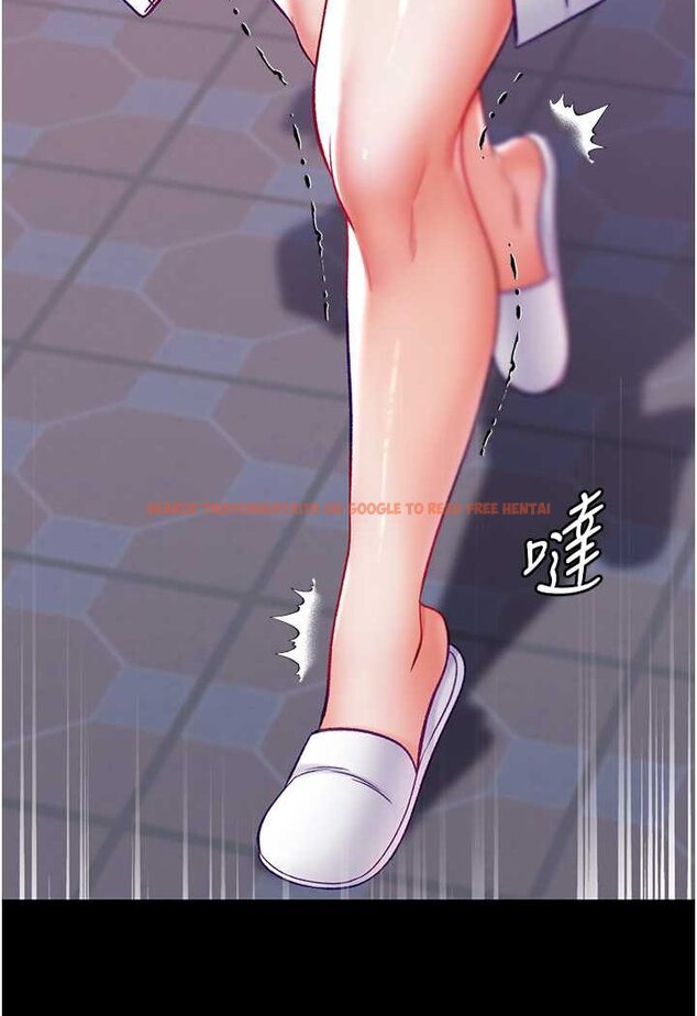 查看漫画第一大弟子 - 第71話-想再被綁緊一點 - tymanga.com中的1523796图片