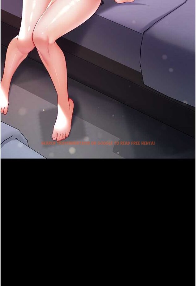 查看漫画第一大弟子 - 第71話-想再被綁緊一點 - tymanga.com中的1523806图片