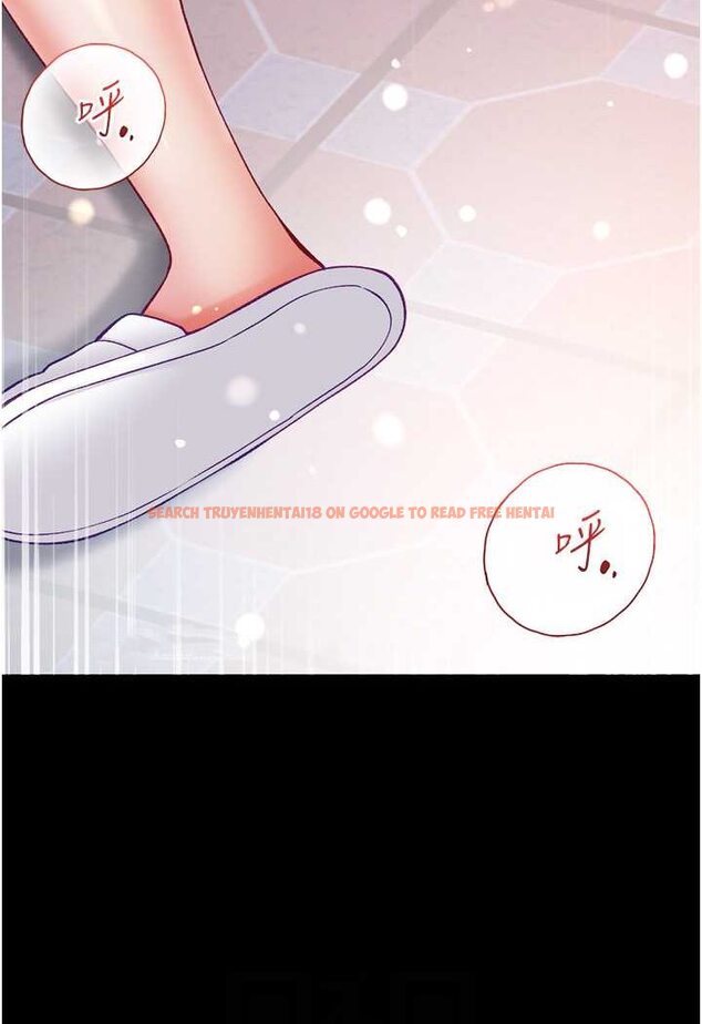 查看漫画第一大弟子 - 第72話-在體內爆炸的慾望 - tymanga.com中的1533496图片