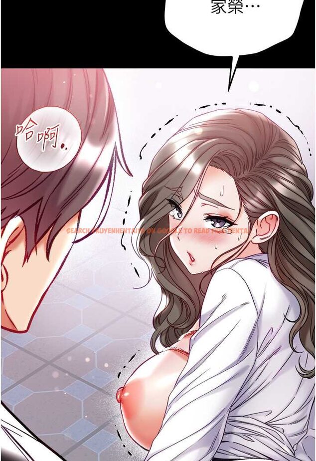 查看漫画第一大弟子 - 第72話-在體內爆炸的慾望 - tymanga.com中的1533503图片