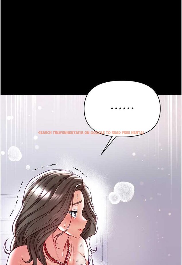 查看漫画第一大弟子 - 第72話-在體內爆炸的慾望 - tymanga.com中的1533517图片