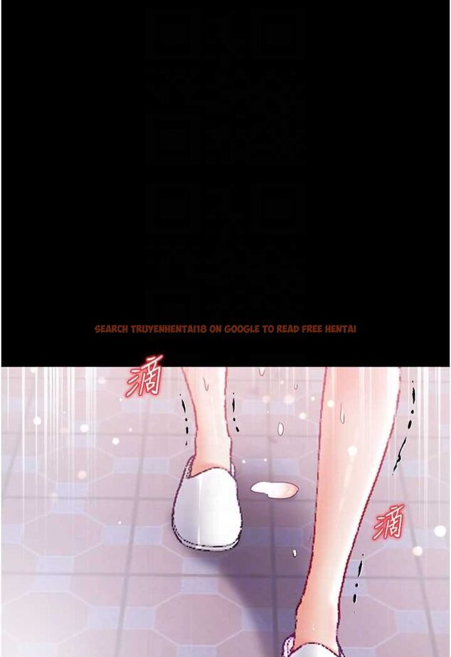 查看漫画第一大弟子 - 第72話-在體內爆炸的慾望 - tymanga.com中的1533519图片