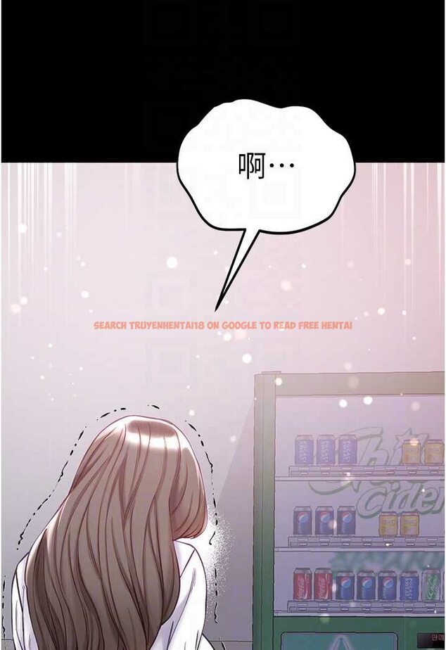 查看漫画第一大弟子 - 第72話-在體內爆炸的慾望 - tymanga.com中的1533524图片