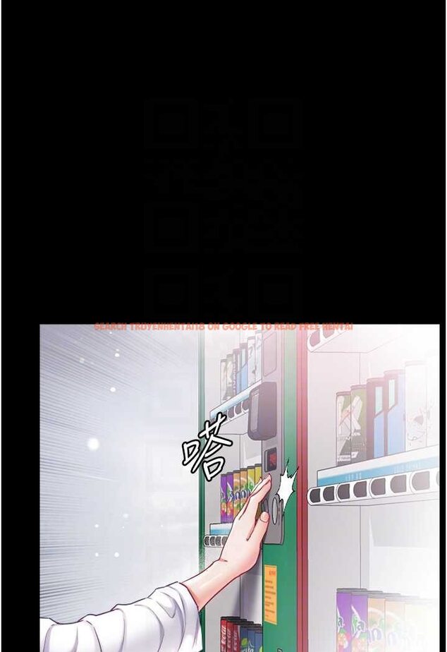 查看漫画第一大弟子 - 第72話-在體內爆炸的慾望 - tymanga.com中的1533529图片