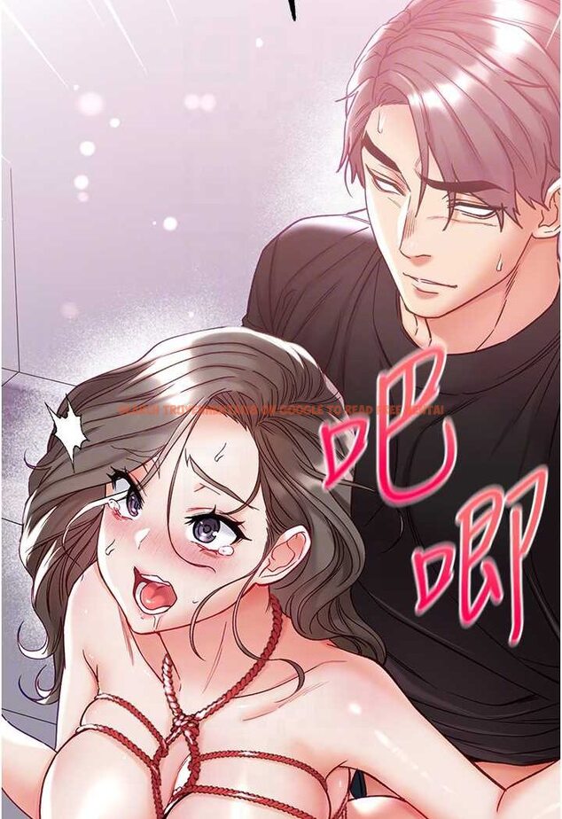 查看漫画第一大弟子 - 第72話-在體內爆炸的慾望 - tymanga.com中的1533546图片