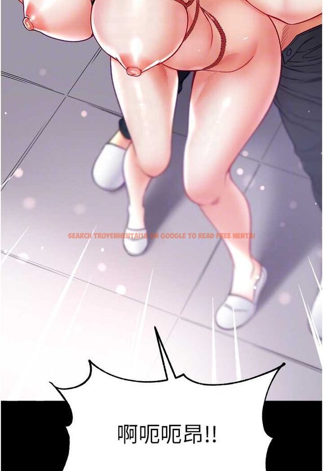 查看漫画第一大弟子 - 第72話-在體內爆炸的慾望 - tymanga.com中的1533547图片