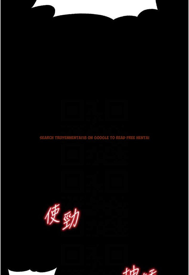 查看漫画第一大弟子 - 第72話-在體內爆炸的慾望 - tymanga.com中的1533548图片