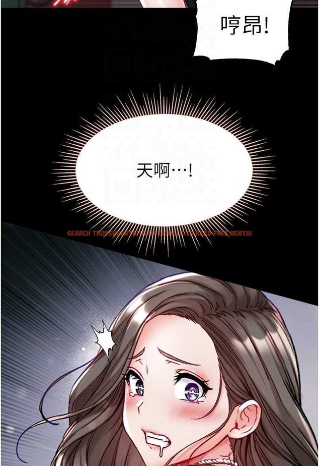 查看漫画第一大弟子 - 第72話-在體內爆炸的慾望 - tymanga.com中的1533550图片