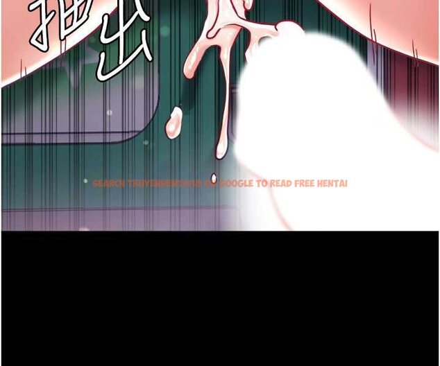 查看漫画第一大弟子 - 第72話-在體內爆炸的慾望 - tymanga.com中的1533580图片