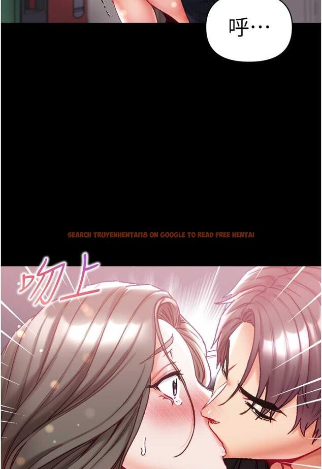 查看漫画第一大弟子 - 第72話-在體內爆炸的慾望 - tymanga.com中的1533582图片