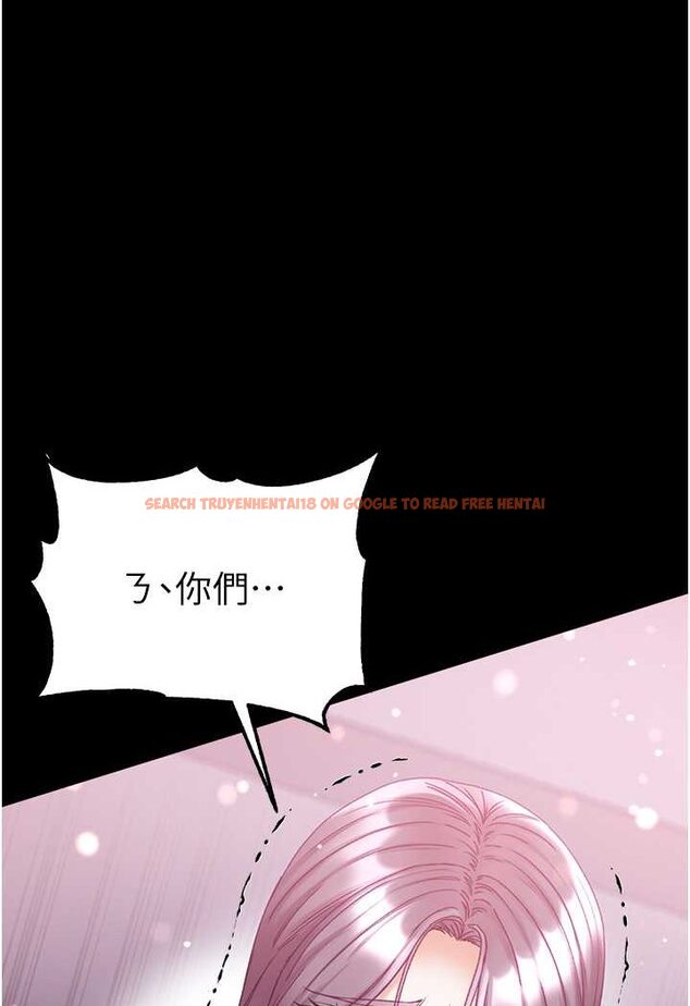 查看漫画第一大弟子 - 第73話-別拋下我自己爽嘛! - tymanga.com中的1572712图片