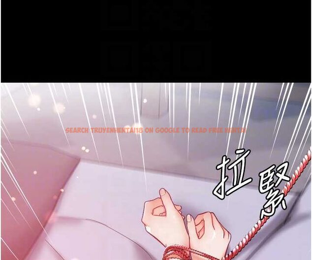 查看漫画第一大弟子 - 第73話-別拋下我自己爽嘛! - tymanga.com中的1572769图片