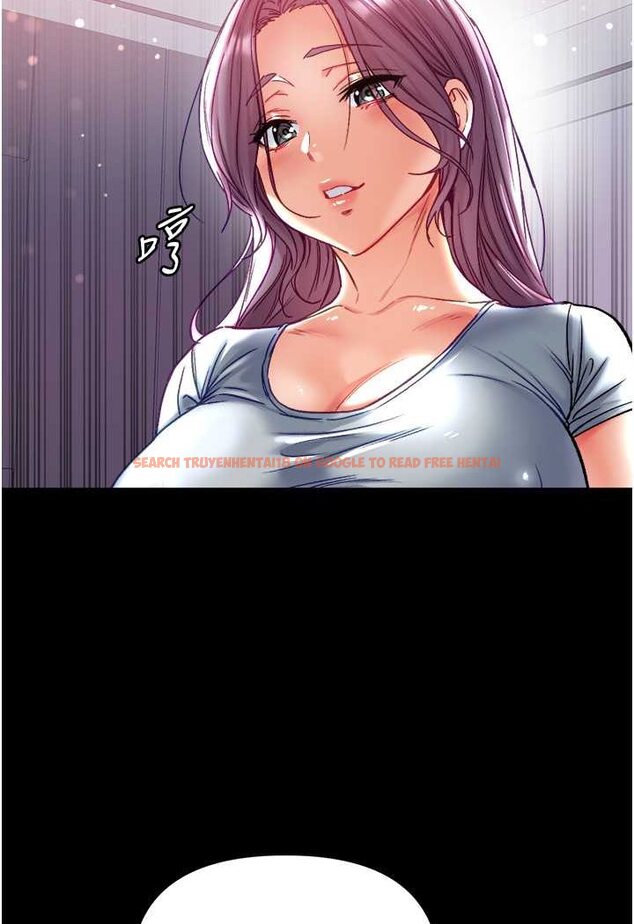 查看漫画第一大弟子 - 第73話-別拋下我自己爽嘛! - tymanga.com中的1572773图片
