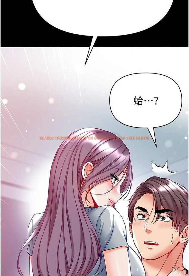 查看漫画第一大弟子 - 第73話-別拋下我自己爽嘛! - tymanga.com中的1572776图片