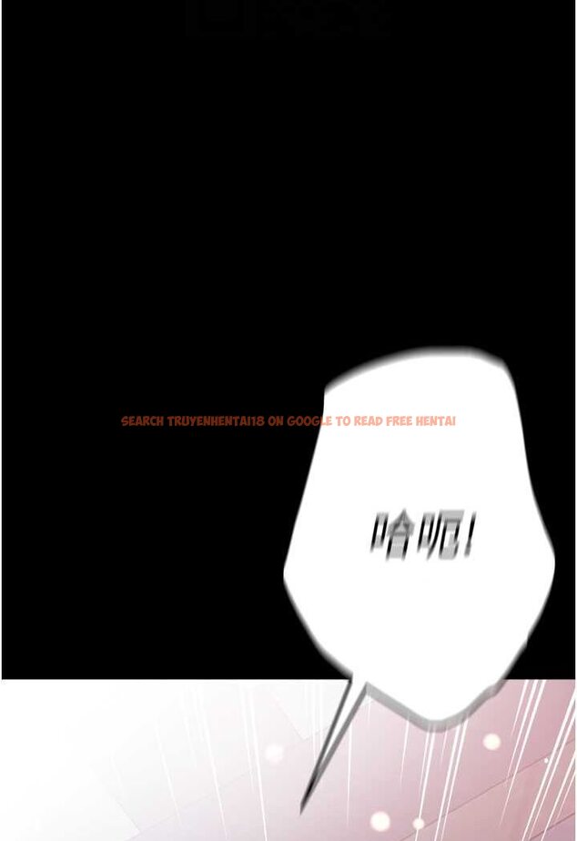 查看漫画第一大弟子 - 第73話-別拋下我自己爽嘛! - tymanga.com中的1572785图片
