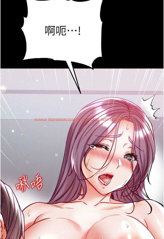 查看漫画第一大弟子 - 第73話-別拋下我自己爽嘛! - tymanga.com中的1572791图片