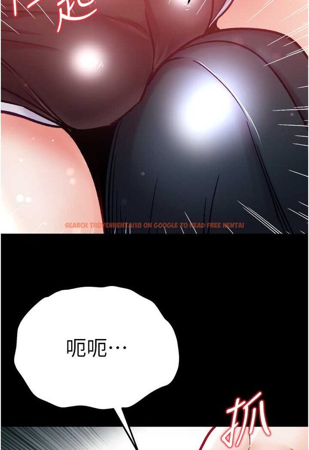 查看漫画第一大弟子 - 第73話-別拋下我自己爽嘛! - tymanga.com中的1572797图片
