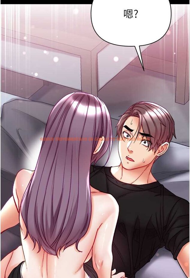 查看漫画第一大弟子 - 第73話-別拋下我自己爽嘛! - tymanga.com中的1572804图片