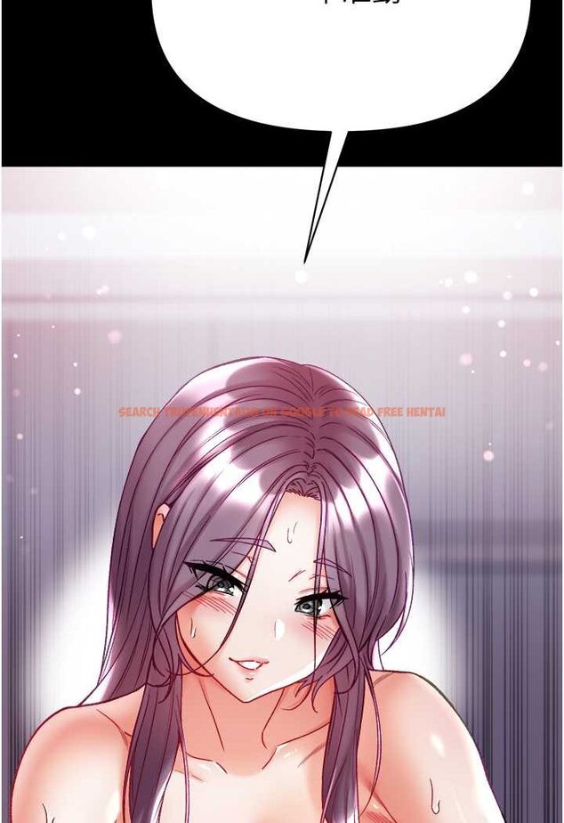 查看漫画第一大弟子 - 第73話-別拋下我自己爽嘛! - tymanga.com中的1572806图片