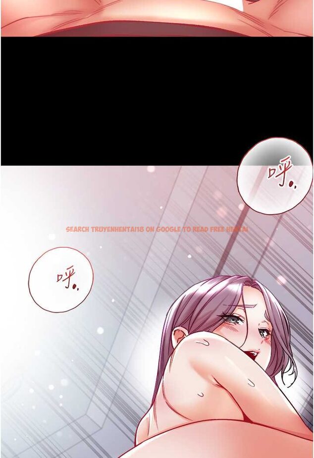 查看漫画第一大弟子 - 第73話-別拋下我自己爽嘛! - tymanga.com中的1572808图片