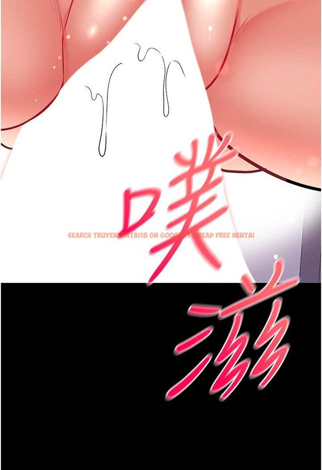 查看漫画第一大弟子 - 第73話-別拋下我自己爽嘛! - tymanga.com中的1572818图片
