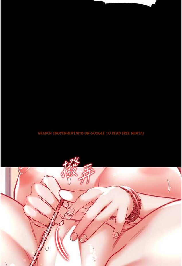查看漫画第一大弟子 - 第73話-別拋下我自己爽嘛! - tymanga.com中的1572836图片