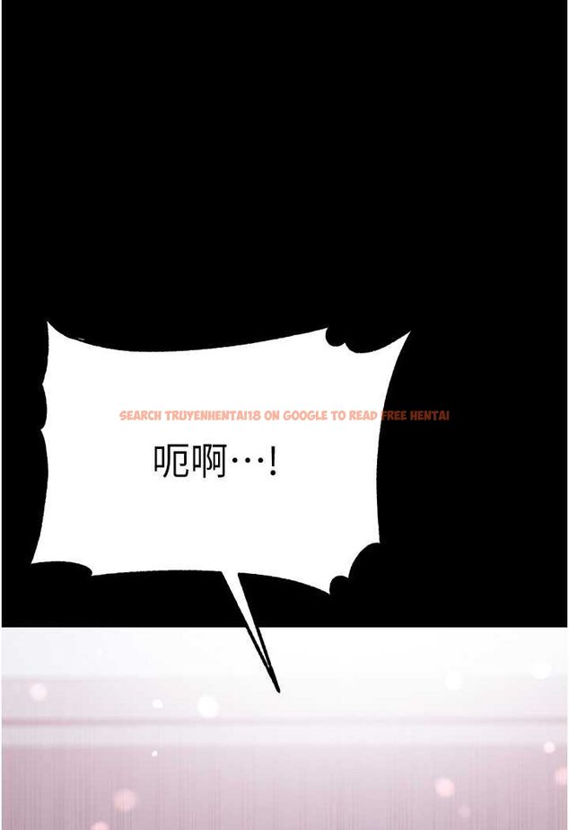 查看漫画第一大弟子 - 第73話-別拋下我自己爽嘛! - tymanga.com中的1572841图片