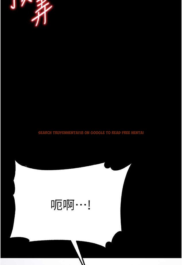 查看漫画第一大弟子 - 第74話-被前後夾攻的羅醫生 - tymanga.com中的1596338图片