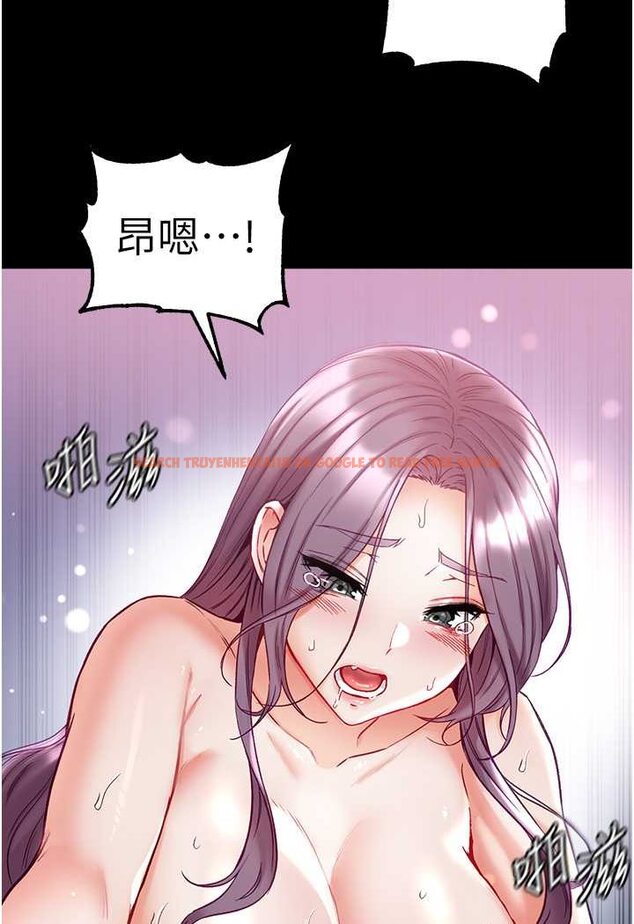 查看漫画第一大弟子 - 第74話-被前後夾攻的羅醫生 - tymanga.com中的1596345图片