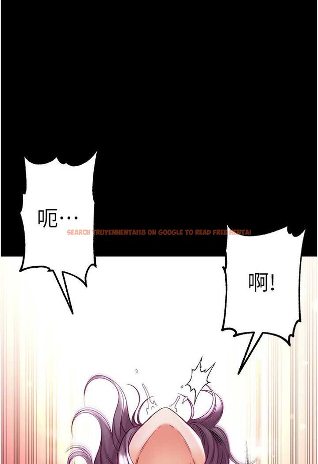 查看漫画第一大弟子 - 第74話-被前後夾攻的羅醫生 - tymanga.com中的1596357图片