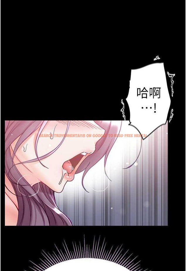 查看漫画第一大弟子 - 第74話-被前後夾攻的羅醫生 - tymanga.com中的1596360图片