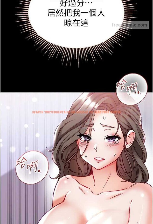 查看漫画第一大弟子 - 第74話-被前後夾攻的羅醫生 - tymanga.com中的1596370图片