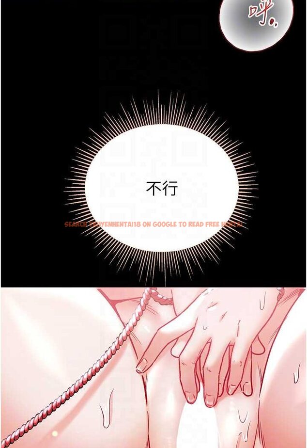 查看漫画第一大弟子 - 第74話-被前後夾攻的羅醫生 - tymanga.com中的1596378图片
