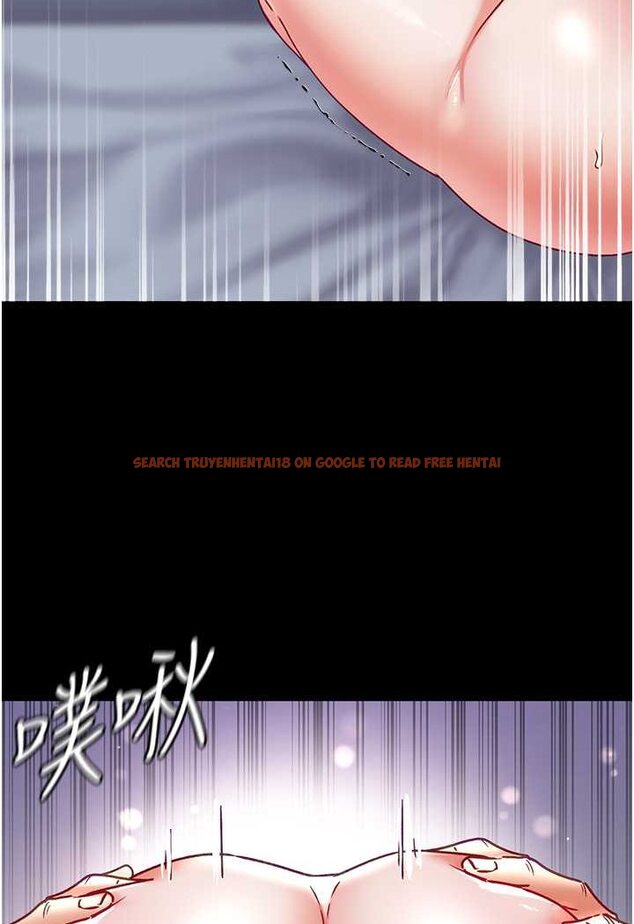 查看漫画第一大弟子 - 第74話-被前後夾攻的羅醫生 - tymanga.com中的1596381图片
