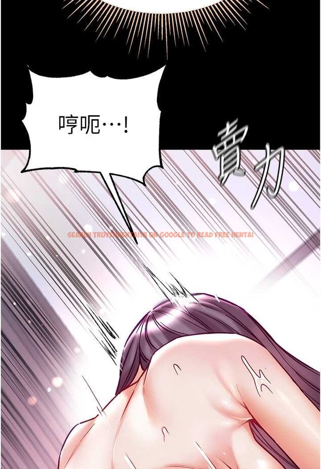 查看漫画第一大弟子 - 第74話-被前後夾攻的羅醫生 - tymanga.com中的1596383图片