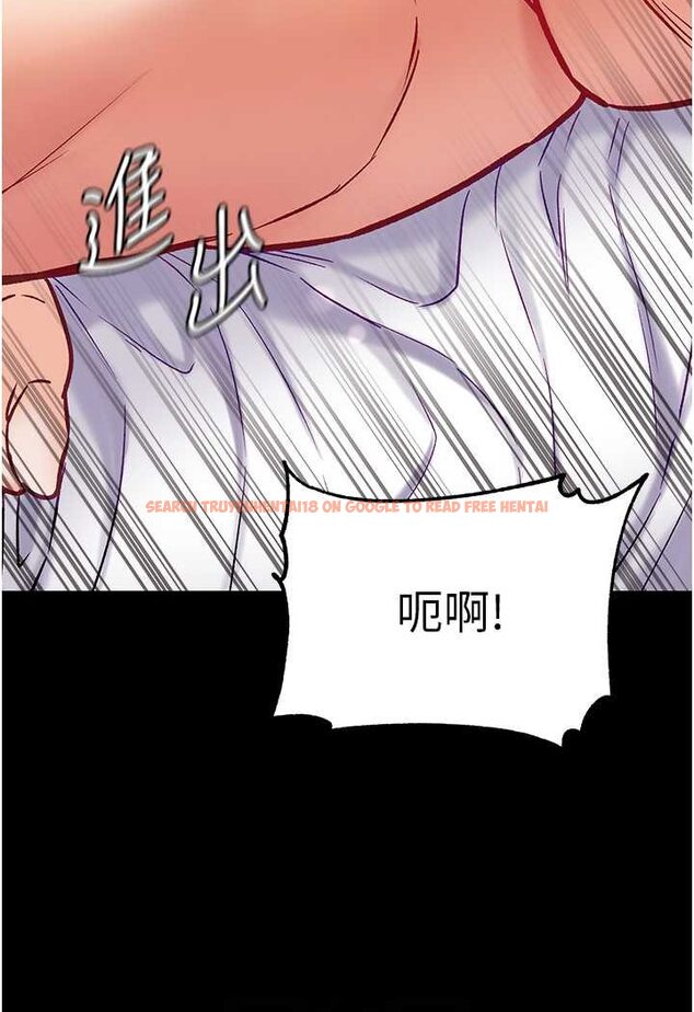 查看漫画第一大弟子 - 第74話-被前後夾攻的羅醫生 - tymanga.com中的1596385图片