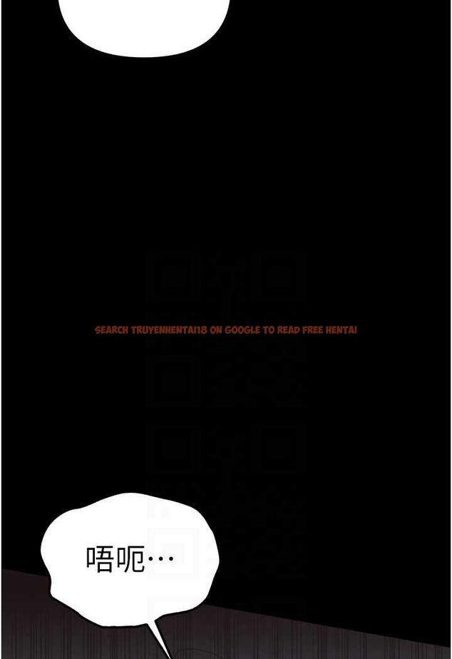 查看漫画第一大弟子 - 第74話-被前後夾攻的羅醫生 - tymanga.com中的1596395图片