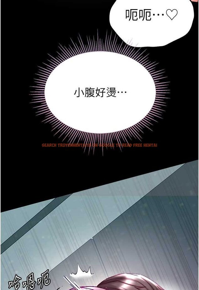 查看漫画第一大弟子 - 第74話-被前後夾攻的羅醫生 - tymanga.com中的1596400图片