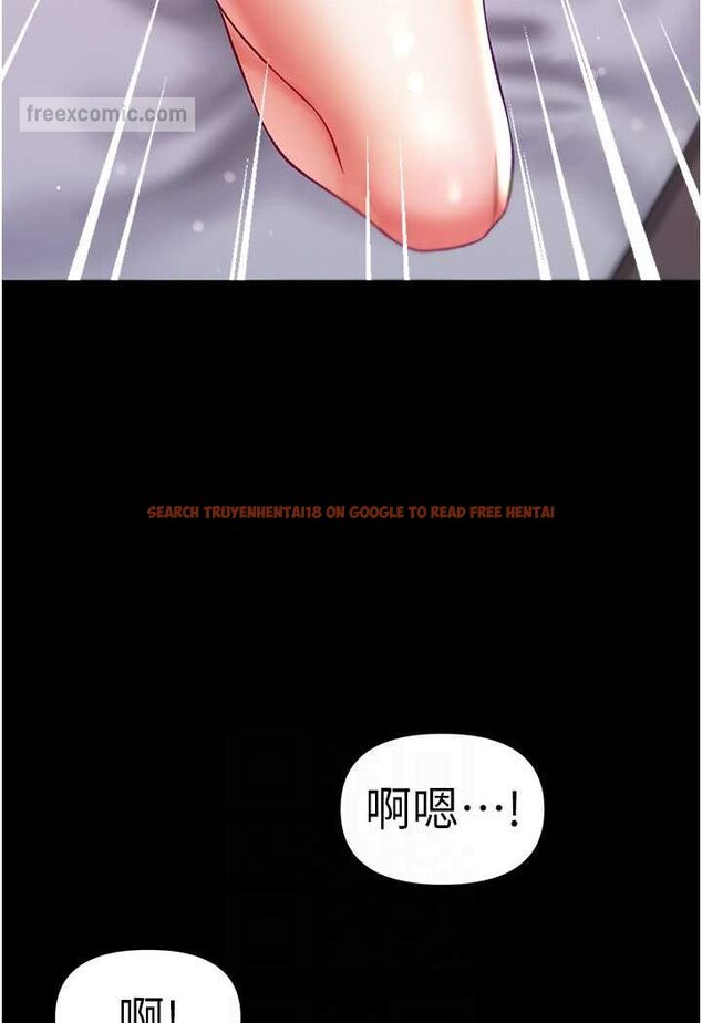查看漫画第一大弟子 - 第74話-被前後夾攻的羅醫生 - tymanga.com中的1596415图片