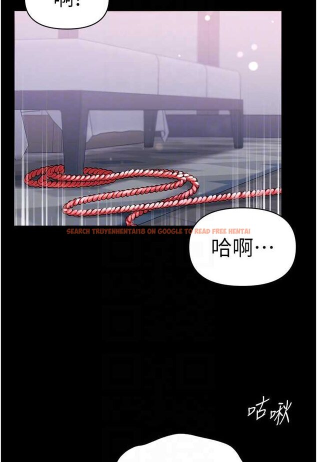 查看漫画第一大弟子 - 第74話-被前後夾攻的羅醫生 - tymanga.com中的1596416图片