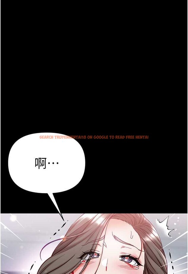 查看漫画第一大弟子 - 第74話-被前後夾攻的羅醫生 - tymanga.com中的1596436图片