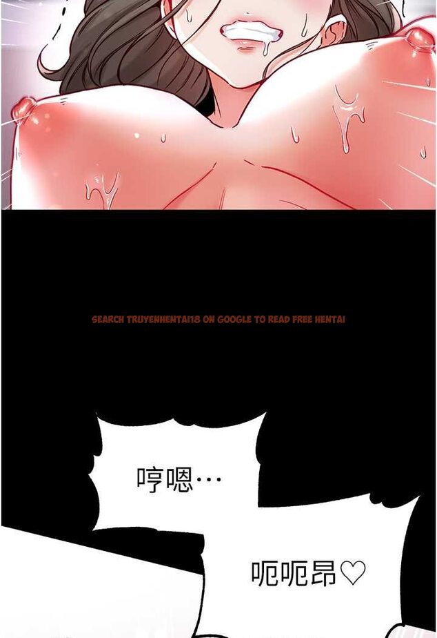 查看漫画第一大弟子 - 第74話-被前後夾攻的羅醫生 - tymanga.com中的1596437图片