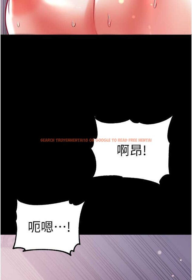 查看漫画第一大弟子 - 第74話-被前後夾攻的羅醫生 - tymanga.com中的1596441图片