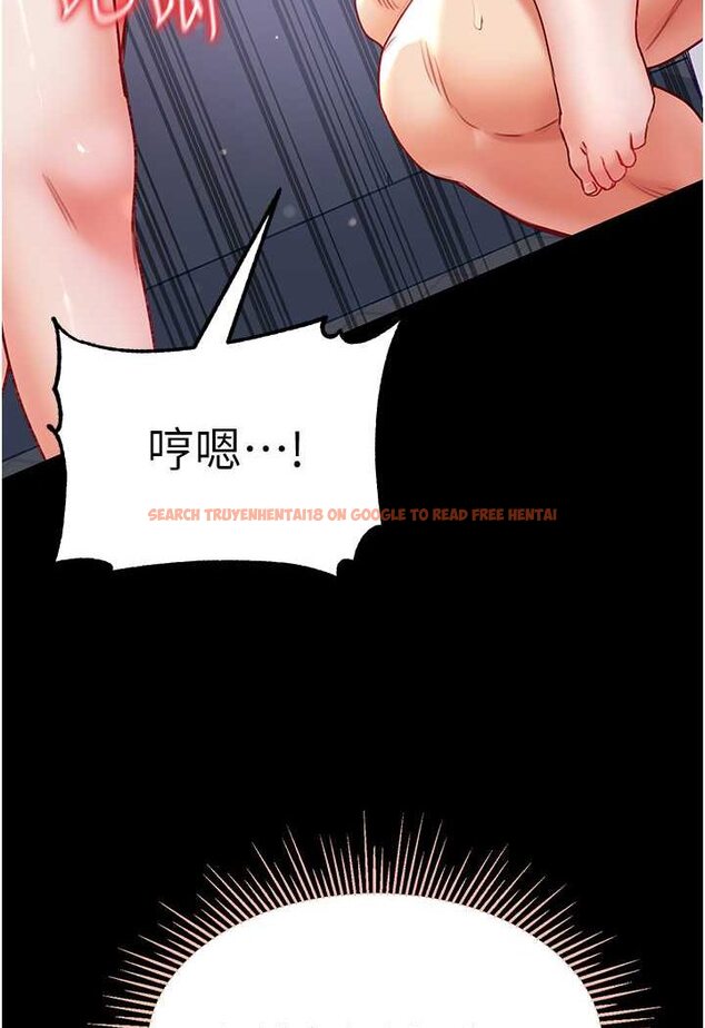 查看漫画第一大弟子 - 第74話-被前後夾攻的羅醫生 - tymanga.com中的1596449图片