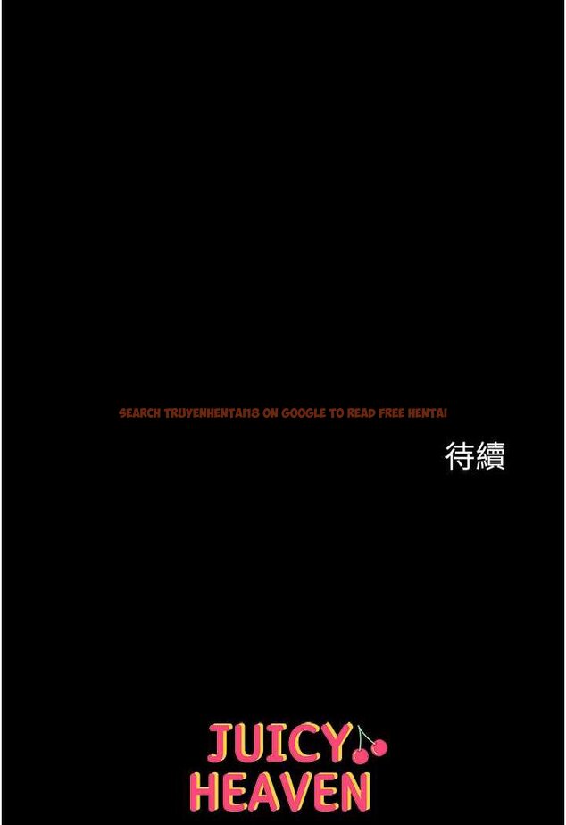 查看漫画第一大弟子 - 第74話-被前後夾攻的羅醫生 - tymanga.com中的1596470图片