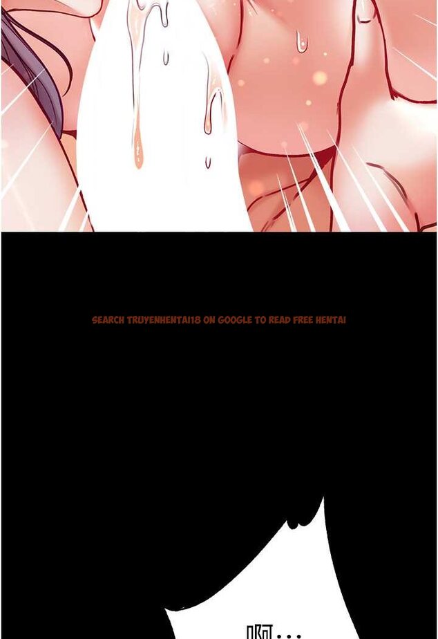 查看漫画第一大弟子 - 第75話-拿出寶貝對付我 - tymanga.com中的1625859图片