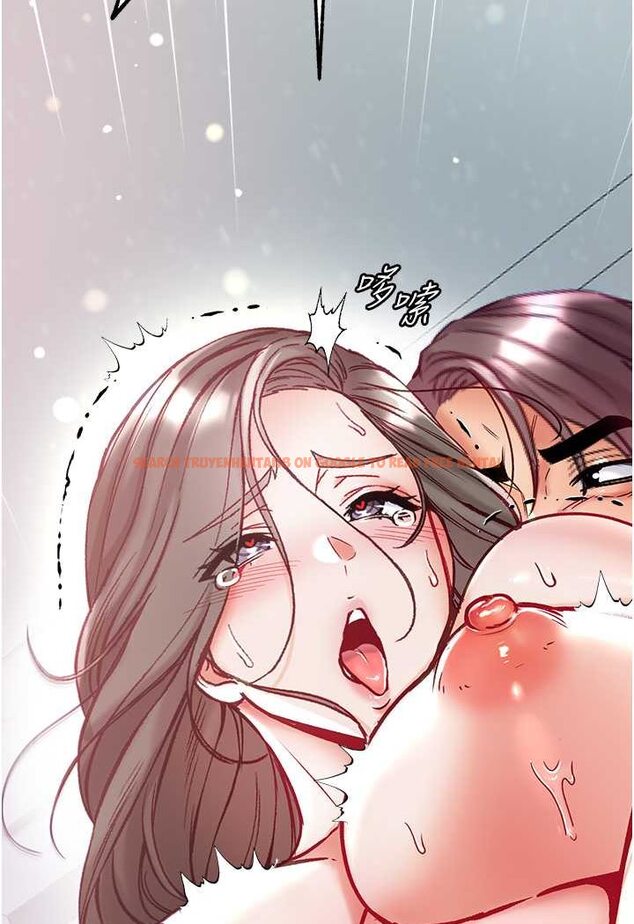 查看漫画第一大弟子 - 第75話-拿出寶貝對付我 - tymanga.com中的1625861图片