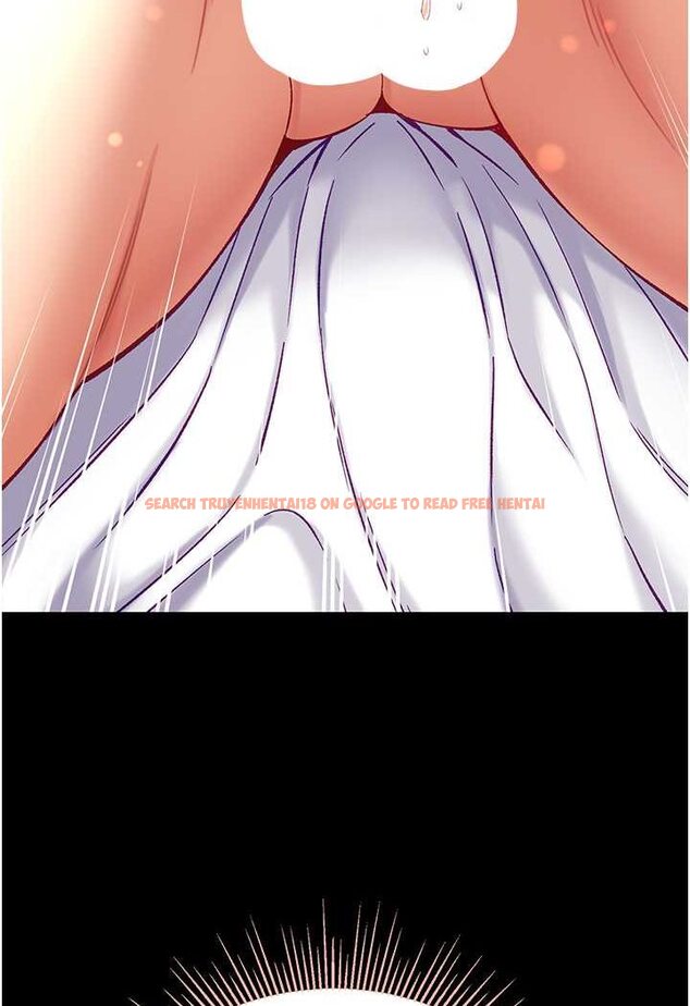 查看漫画第一大弟子 - 第75話-拿出寶貝對付我 - tymanga.com中的1625876图片