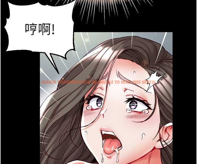 查看漫画第一大弟子 - 第75話-拿出寶貝對付我 - tymanga.com中的1625886图片