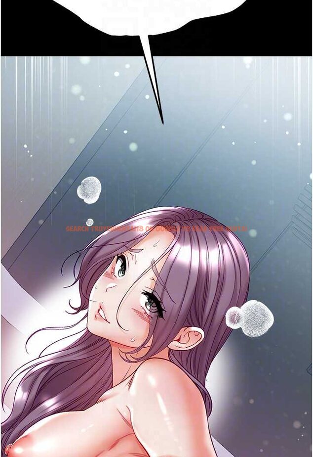 查看漫画第一大弟子 - 第75話-拿出寶貝對付我 - tymanga.com中的1625903图片